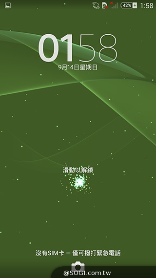 細節上的強化！Sony Xperia Z3內在功能解析