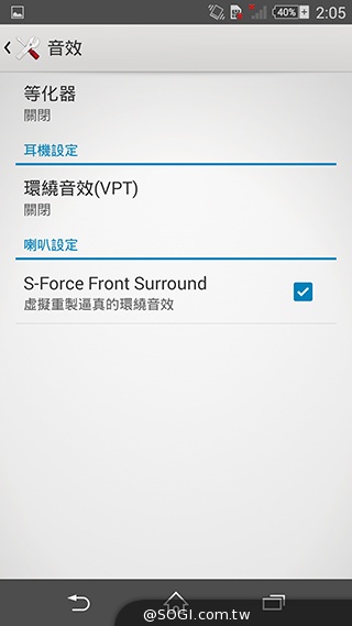 細節上的強化！Sony Xperia Z3內在功能解析