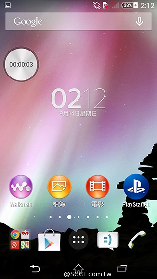 細節上的強化！Sony Xperia Z3內在功能解析