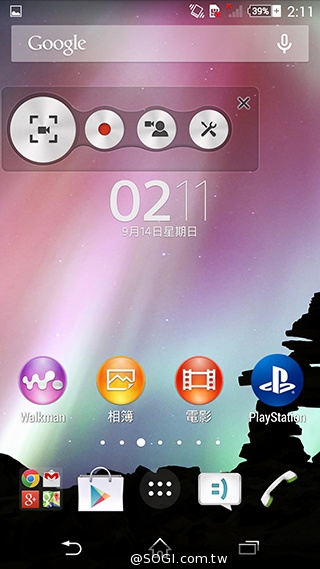 細節上的強化！Sony Xperia Z3內在功能解析