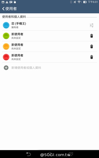 馬卡龍7吋平板 ASUS MeMO Pad 7 ME176C實測