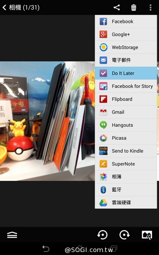 馬卡龍7吋平板 ASUS MeMO Pad 7 ME176C實測