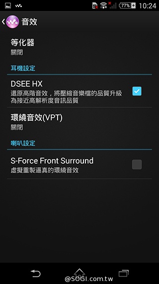 細節上的強化！Sony Xperia Z3內在功能解析