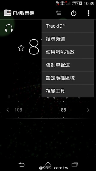 細節上的強化！Sony Xperia Z3內在功能解析