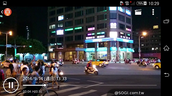 細節上的強化！Sony Xperia Z3內在功能解析