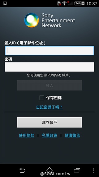 細節上的強化！Sony Xperia Z3內在功能解析