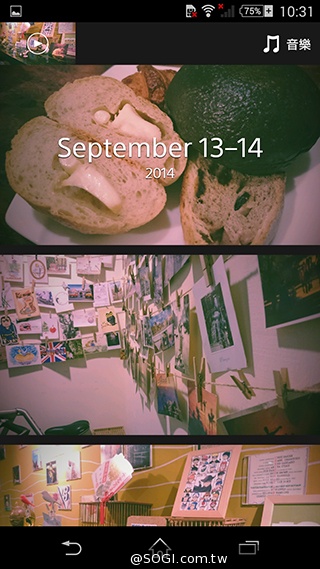 細節上的強化！Sony Xperia Z3內在功能解析