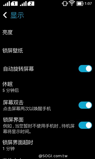 諾基亞5吋Android手機 NOKIA XL實測