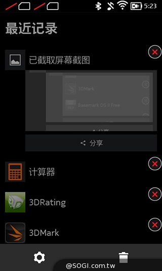諾基亞5吋Android手機 NOKIA XL實測