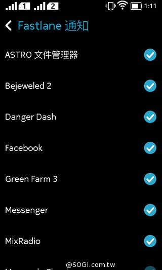 諾基亞5吋Android手機 NOKIA XL實測