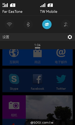諾基亞5吋Android手機 NOKIA XL實測