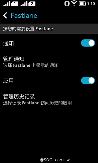 諾基亞5吋Android手機 NOKIA XL實測