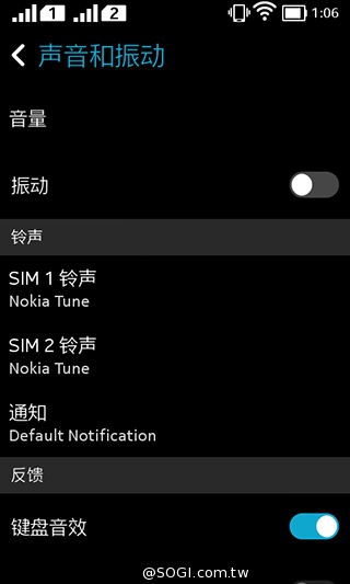 諾基亞5吋Android手機 NOKIA XL實測