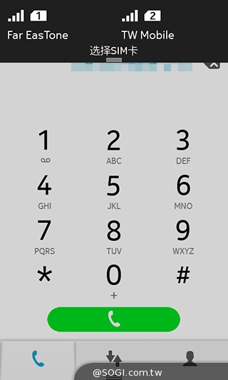 諾基亞5吋Android手機 NOKIA XL實測