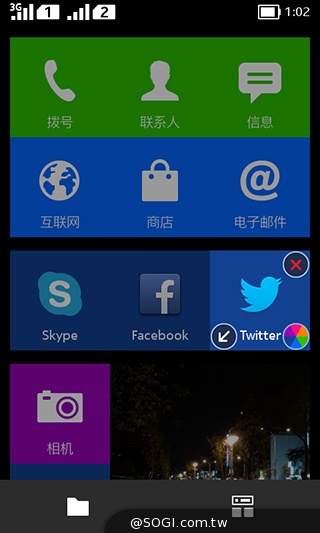 諾基亞5吋Android手機 NOKIA XL實測