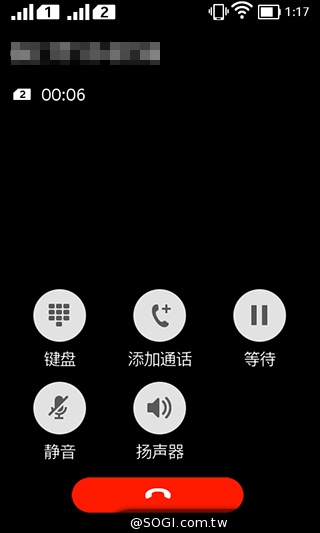 諾基亞5吋Android手機 NOKIA XL實測