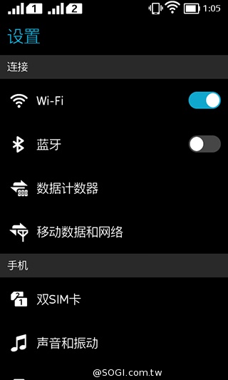 諾基亞5吋Android手機 NOKIA XL實測