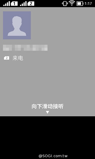 諾基亞5吋Android手機 NOKIA XL實測