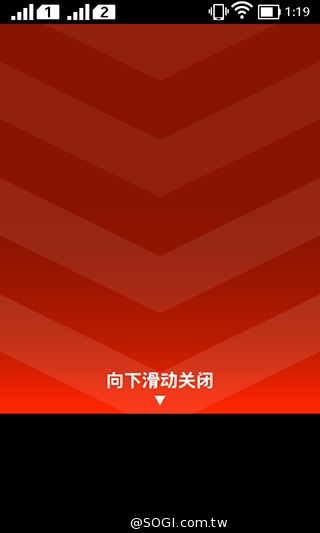 諾基亞5吋Android手機 NOKIA XL實測