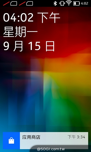 諾基亞5吋Android手機 NOKIA XL實測