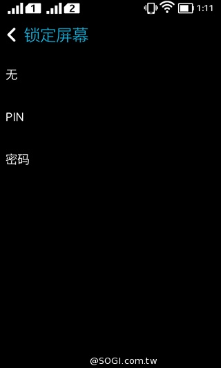 諾基亞5吋Android手機 NOKIA XL實測