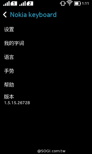 諾基亞5吋Android手機 NOKIA XL實測