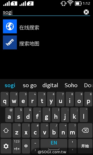 諾基亞5吋Android手機 NOKIA XL實測