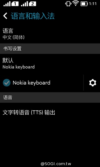 諾基亞5吋Android手機 NOKIA XL實測