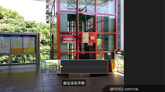 Sony Xperia Z3旗艦G鏡頭 攝錄模式新體驗 Sony Xperia Z3旗艦G鏡頭 攝錄模式新體驗