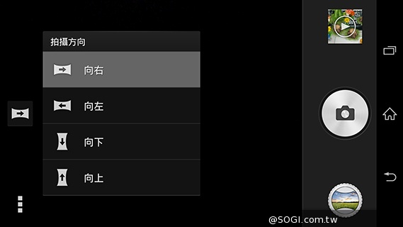 Sony Xperia Z3旗艦G鏡頭 攝錄模式新體驗 Sony Xperia Z3旗艦G鏡頭 攝錄模式新體驗
