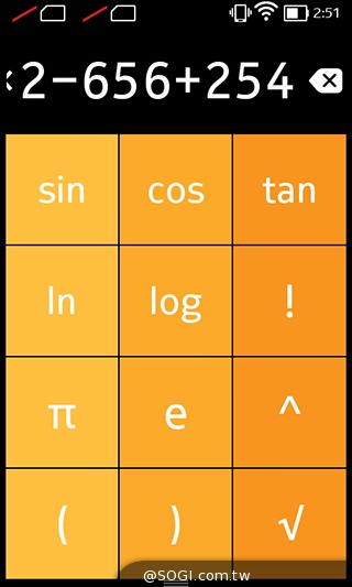 諾基亞5吋Android手機 NOKIA XL實測