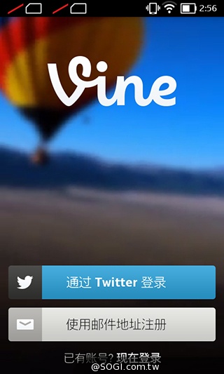 諾基亞5吋Android手機 NOKIA XL實測