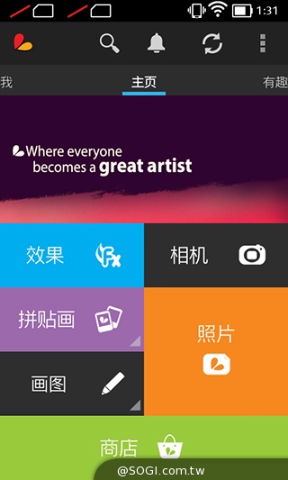 諾基亞5吋Android手機 NOKIA XL實測