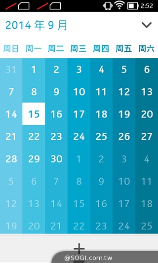 諾基亞5吋Android手機 NOKIA XL實測