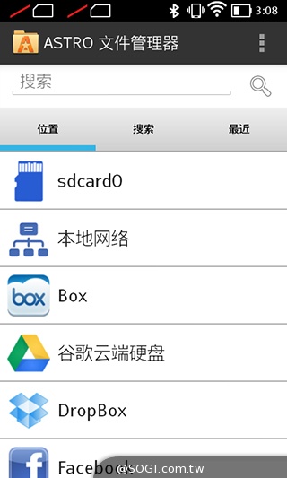 諾基亞5吋Android手機 NOKIA XL實測