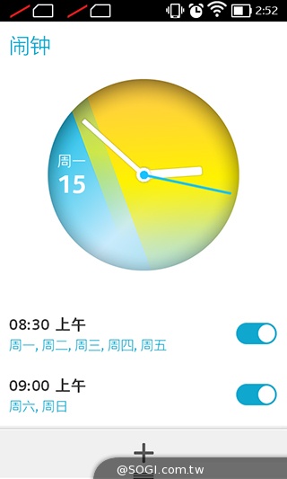 諾基亞5吋Android手機 NOKIA XL實測