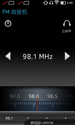 諾基亞5吋Android手機 NOKIA XL實測