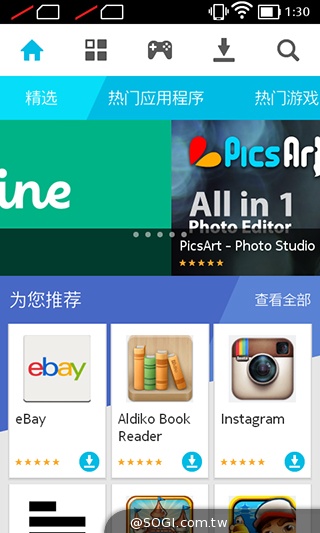 諾基亞5吋Android手機 NOKIA XL實測