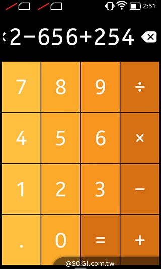 諾基亞5吋Android手機 NOKIA XL實測