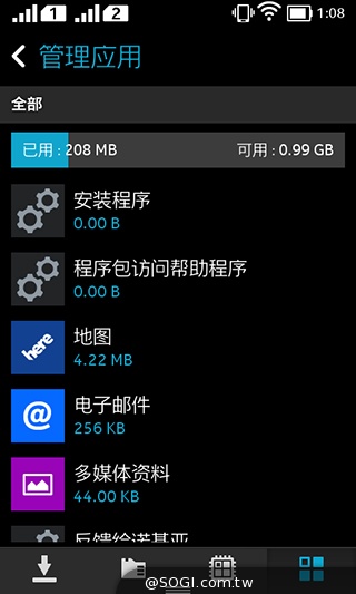 諾基亞5吋Android手機 NOKIA XL實測
