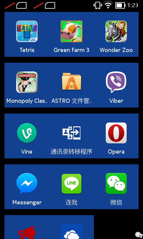 諾基亞5吋Android手機 NOKIA XL實測