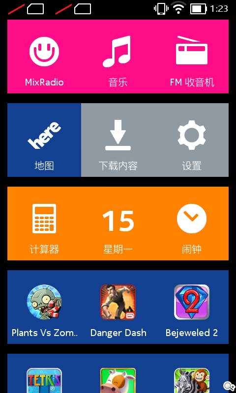 諾基亞5吋Android手機 NOKIA XL實測
