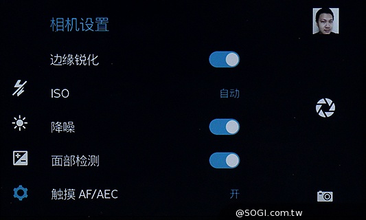 諾基亞5吋Android手機 NOKIA XL實測