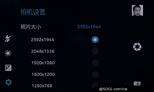 諾基亞5吋Android手機 NOKIA XL實測