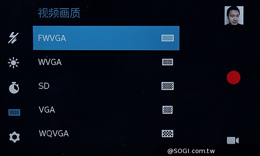 諾基亞5吋Android手機 NOKIA XL實測