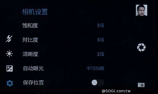 諾基亞5吋Android手機 NOKIA XL實測