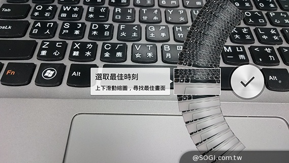 Sony Xperia Z3旗艦G鏡頭 攝錄模式新體驗 Sony Xperia Z3旗艦G鏡頭 攝錄模式新體驗