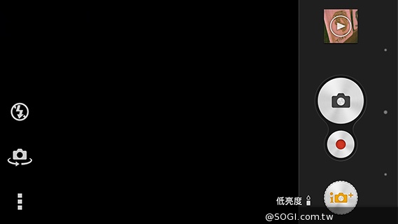Sony Xperia Z3旗艦G鏡頭 攝錄模式新體驗 Sony Xperia Z3旗艦G鏡頭 攝錄模式新體驗