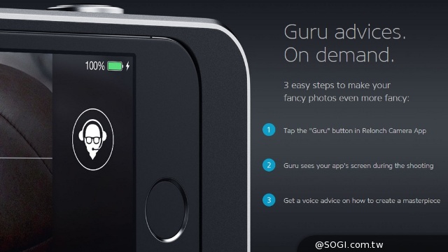 Relonch Camera發表 內建APS-C片幅相機的iPhone 6保護殼 Relonch Camera發表 內建APS-C片幅相機的iPhone 6保護殼