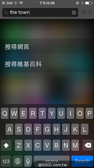 趕在iPhone 6開賣前！iOS 8系統更新釋出實測